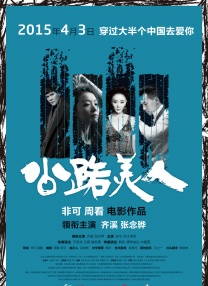 美国黄色1级片